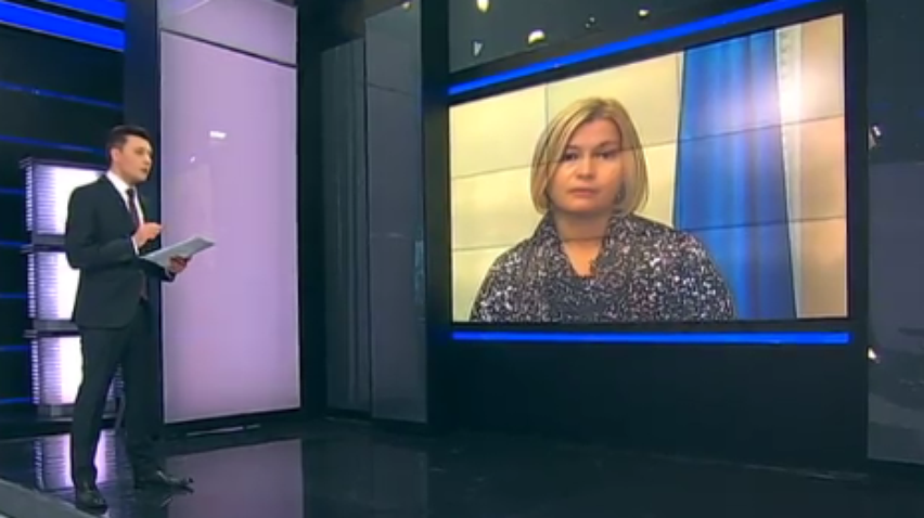 Украинских заложников посетит координатор ОБСЕ - Геращенко