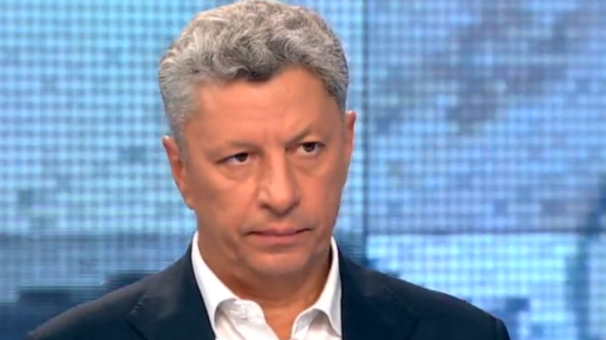 Украине не хватит ресурсов пережить зиму без катаклизмов - Бойко