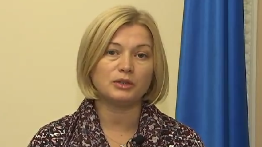 Геращенко: Мы будем требовать освобождения Сущенко