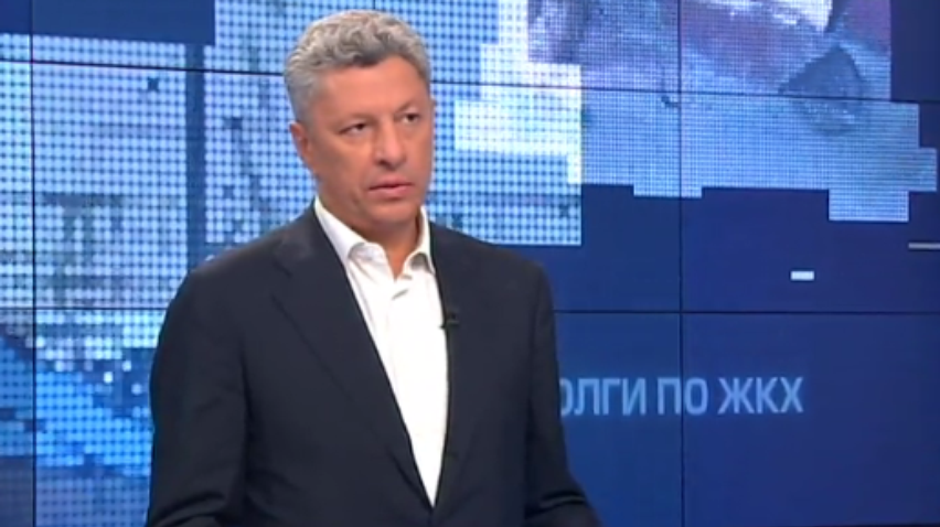 В Оппоблоке считают, что правительство не сможет защитить людей от конфискации жилья