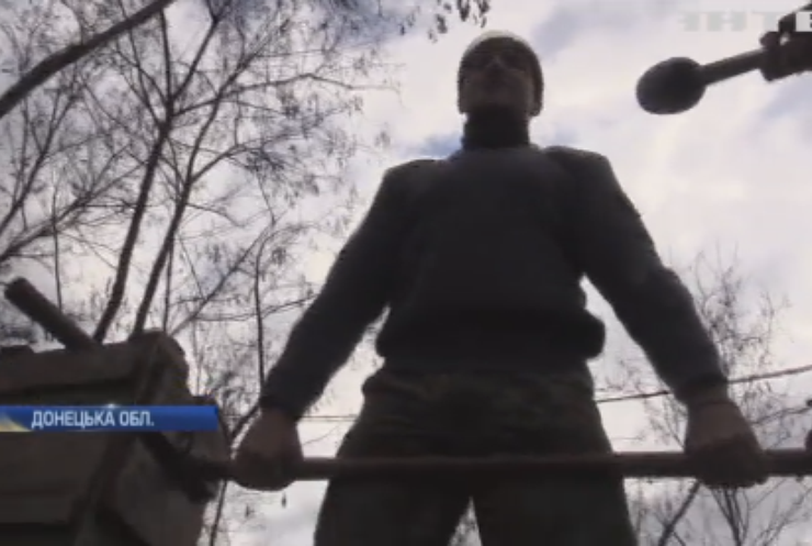 На Донбасі десантники ЗСУ активно займаються спортом 
