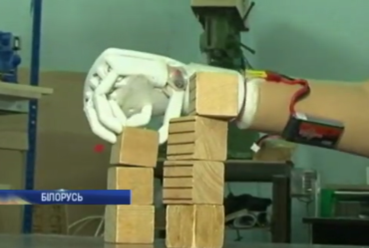 Білорус змайстрував унікальний протез (відео)
