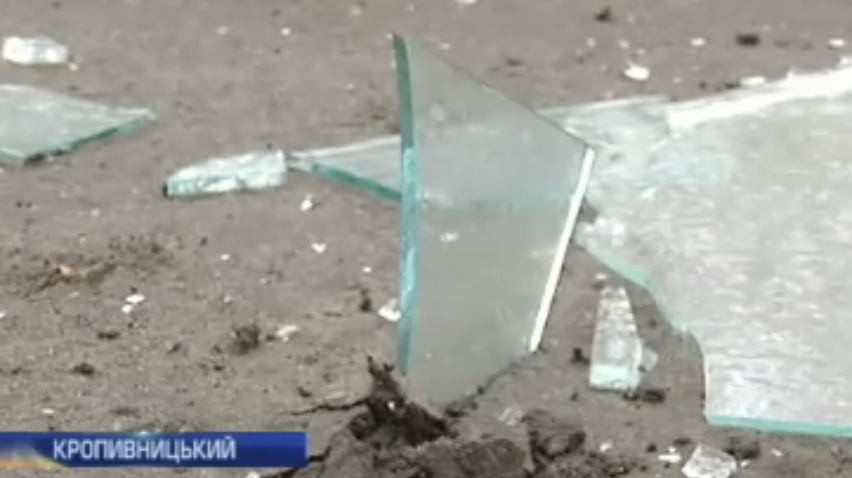Вибух у Кропивницькому влаштував військовий з АТО