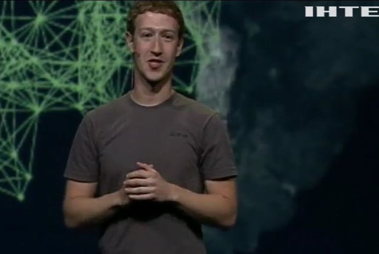 Facebook объявил умершими Цукерберга и сотни других пользователей