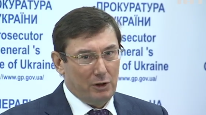 ГПУ перевірить "подарунки" депутатів у делкараціях