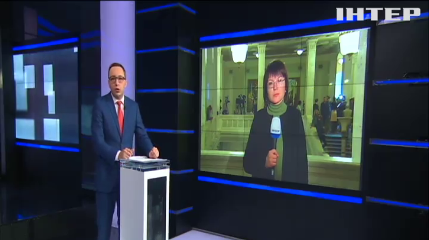 У Раді розкритикували систему субсидій