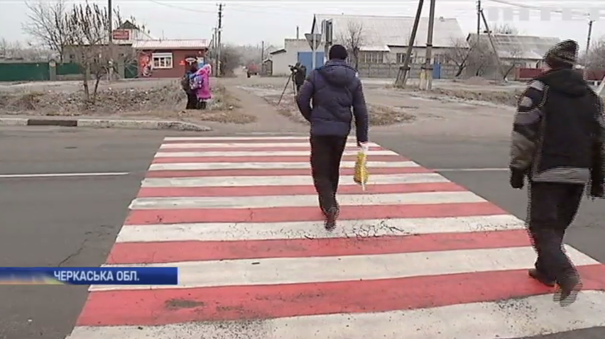 На Черкащині люди вимагають обладнати світлофорами "дорогу смерті"