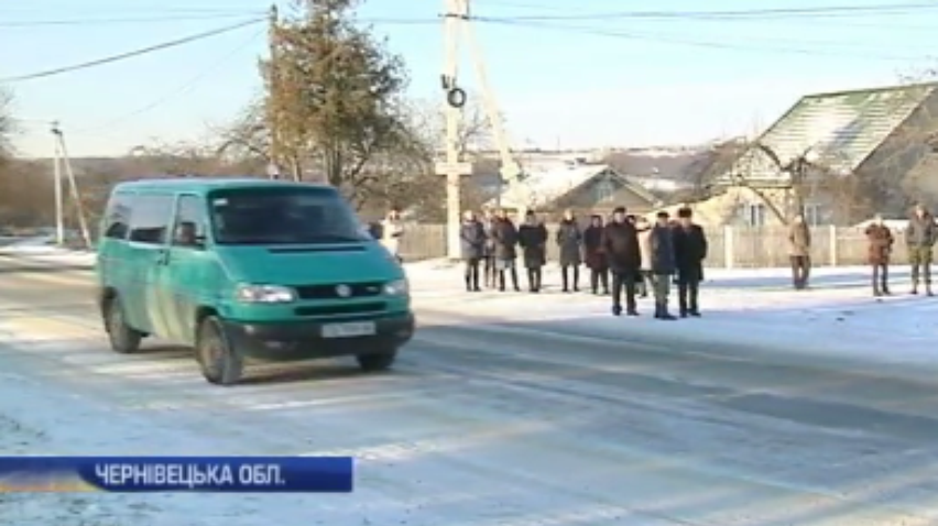 На Буковині протестами вимагають встановити світлофор біля школи