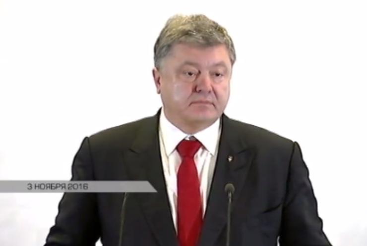 Порошенко призвал депутатов ответить за деньги в декларациях