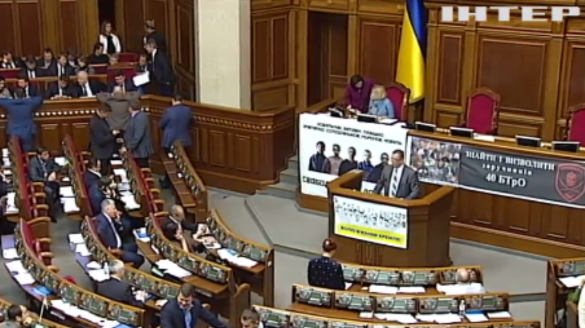 Е-декларации: Украинцы в шоке от имущества чиновников (видео)