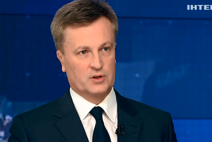 Наливайченко: Коалиция должна создать Антикоррупционный суд как можно скорее 