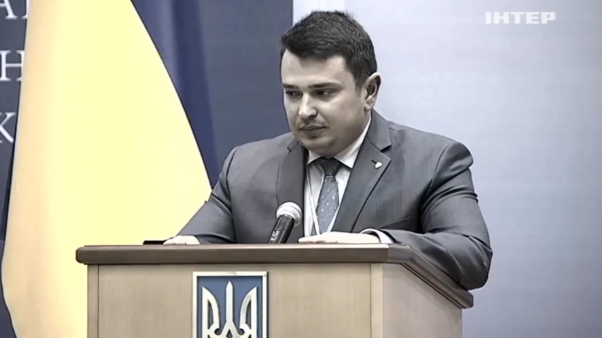 Антикоррупционные органы в Украине борются друг с другом 