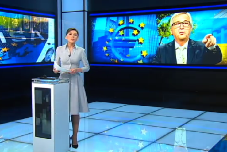 Брюссель готов одобрить предложение Нидерландов по Украине