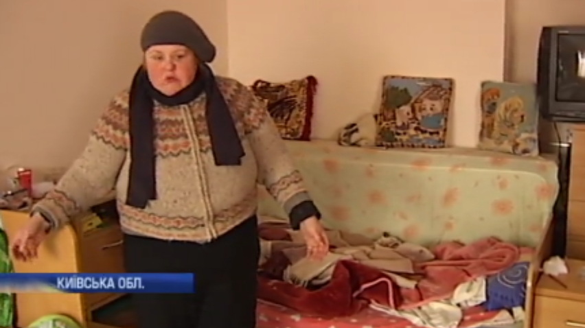 Під Києвом переселенців намагаються виселити з гуртожитку