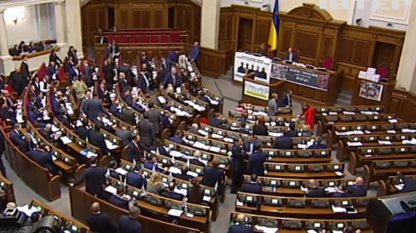 У Порошенко уверены в принятии бюджета до конца недели
