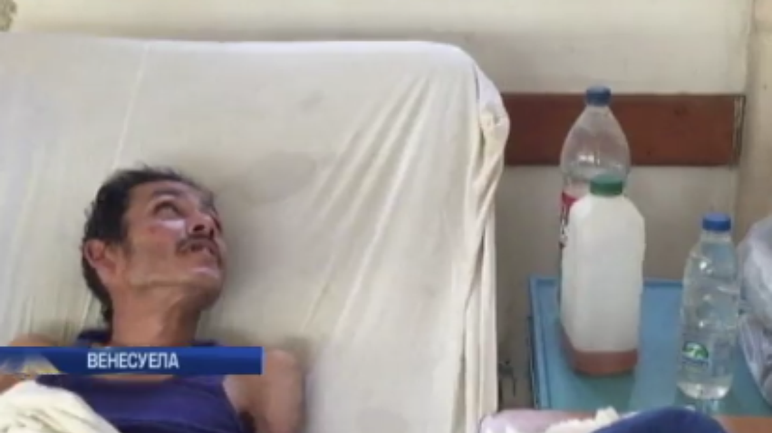 У лікарнях Венесуели помирають люди через нестачу фінансування