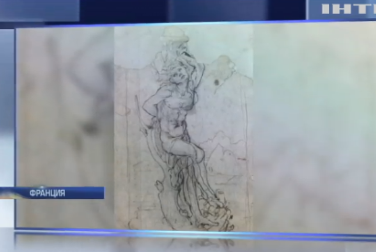 Во Франции нашли неизвестную картину Леонардо да Винчи