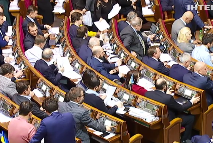 Депутатов финансово стимулировали голосовать за бюджет 2017