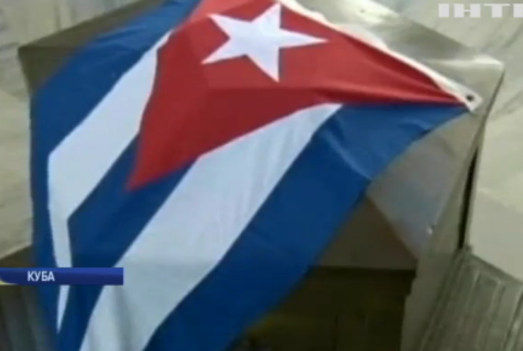 На Кубі заборонили культ особи Фіделя Кастро