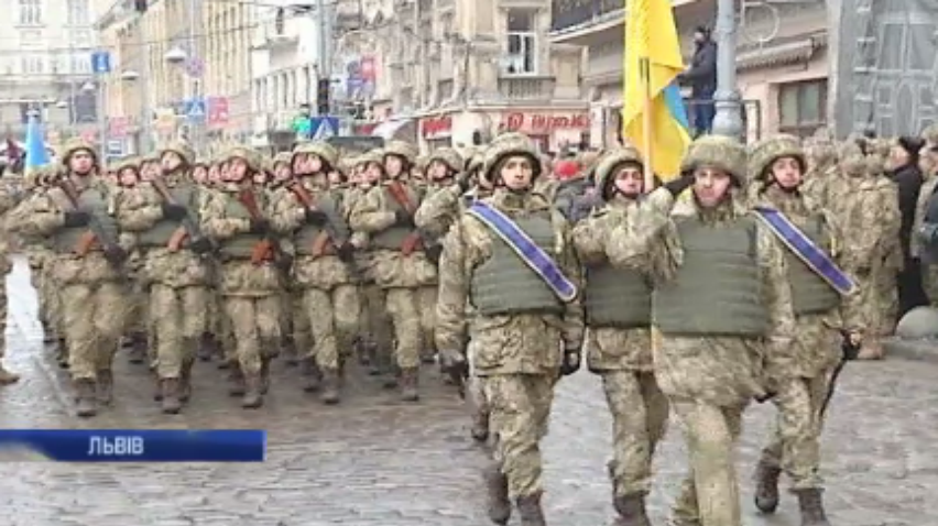 Річницю Збройних сил Львів відзначив парадом