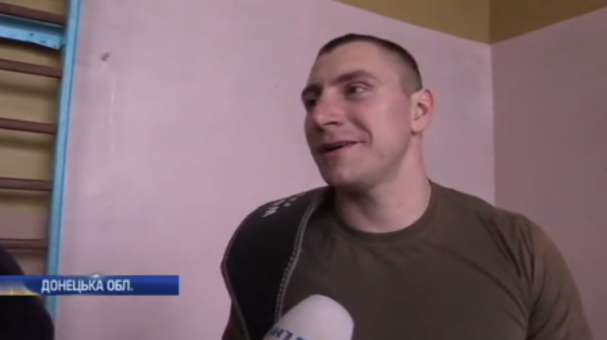 У Торецьку для військових влаштували спортивні змагання