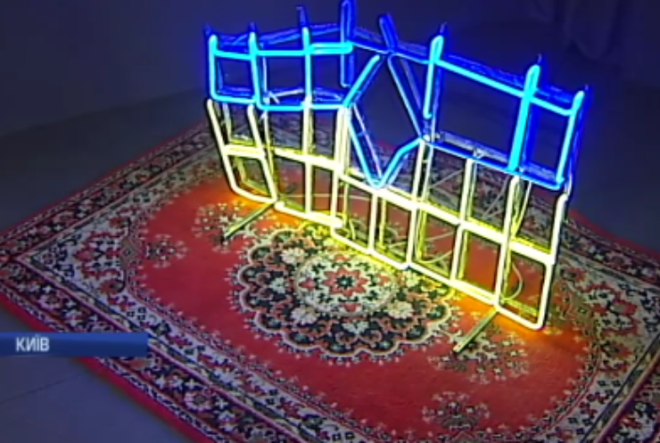 У Києві художники представили сучасне бачення килимів (відео)