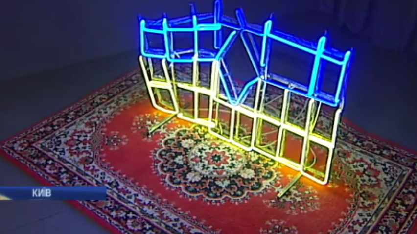 У Києві художники представили сучасне бачення килимів (відео)