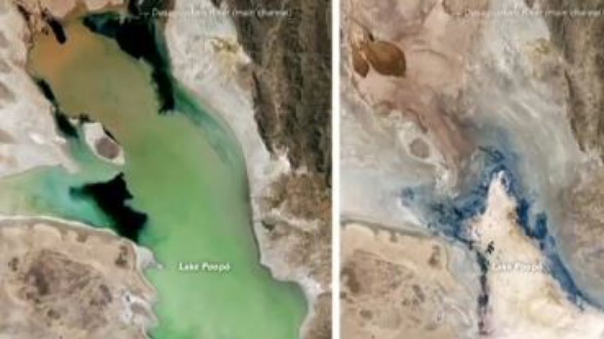 В Боливии высохло огромное озеро