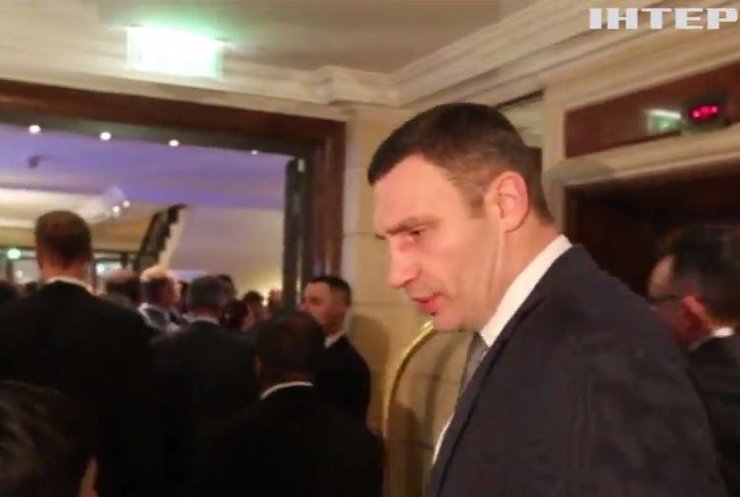 В Германии Кличко договаривается о розыске коррупционных денег чиновников