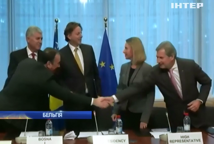 Боснія і Герцеговина подала заявку на вступ до ЄС