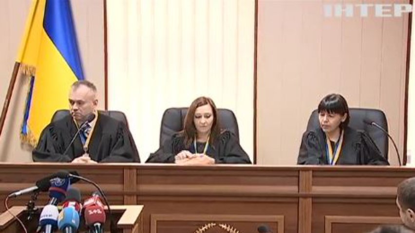 Суд над беркутовцами перенесли из-за неявки адвокатов