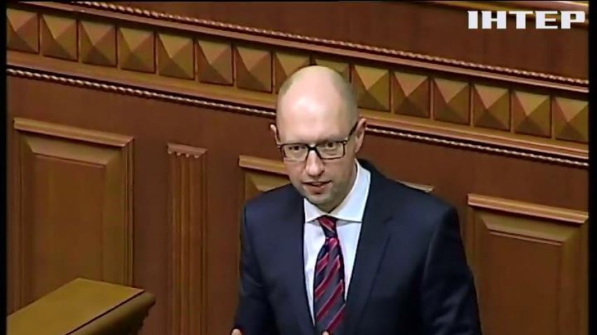 Яценюк остаётся премьером, несмотря на критику депутатов