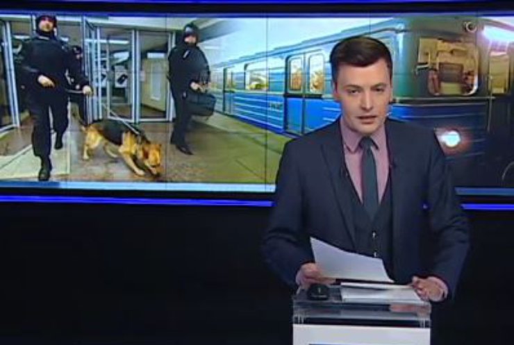 В Киеве шутники "заминировали" все станции метро