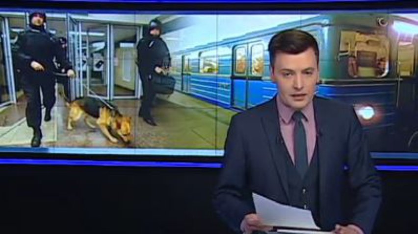 В Киеве шутники "заминировали" все станции метро