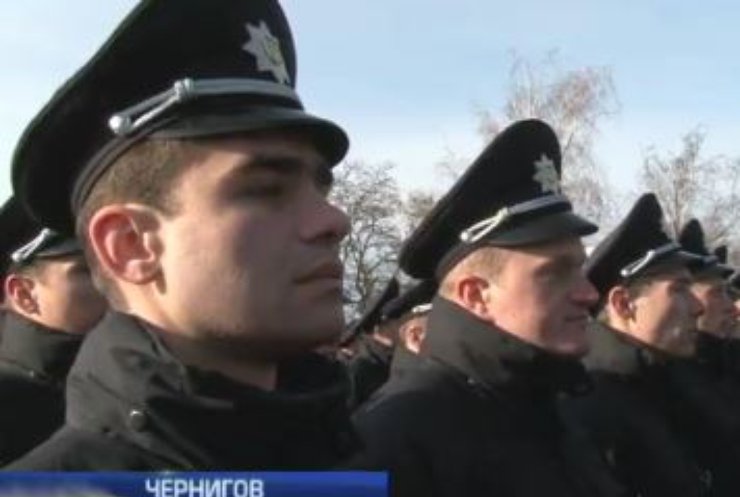 Полиция Чернигова выходит на патрулирование