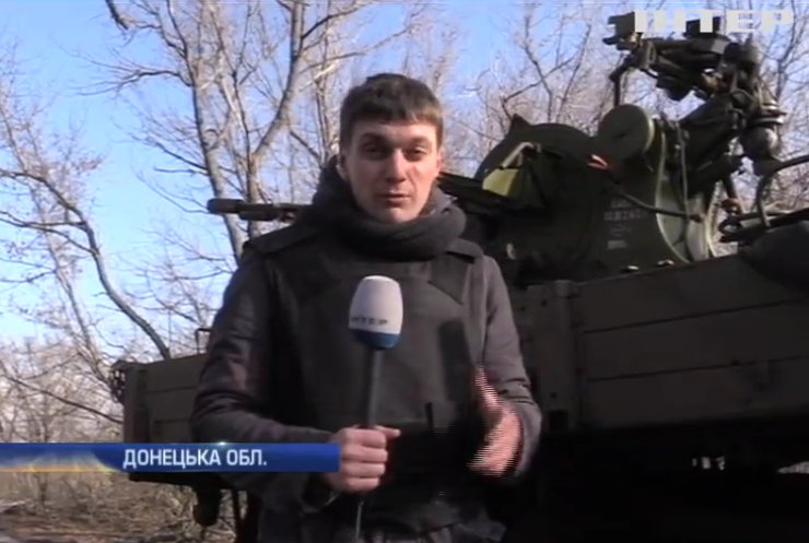 На Донбасі закриють пункт пропуску "Зайцеве" через обстріли