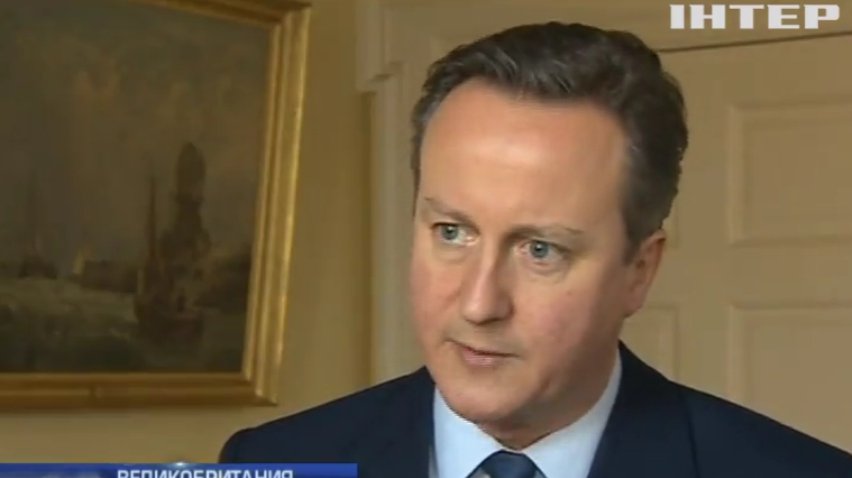 Дэвид Кэмерон анонсировал референдум о выходе Великобритании из ЕС