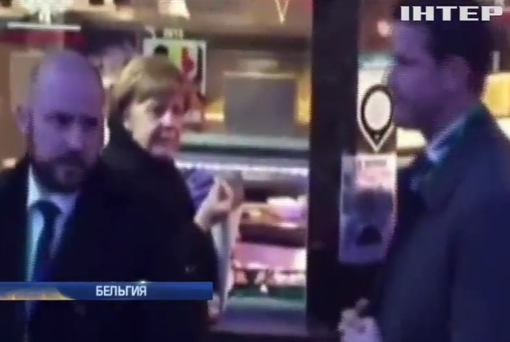 Ангела Меркель поужинала в брюссельском фастфуде