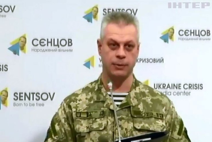 Під Донецьком загинули четверо військових Росії