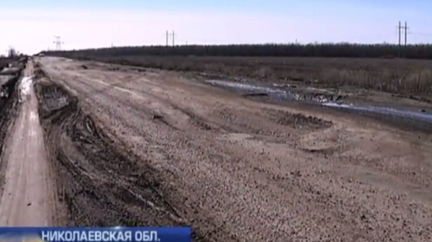 Под Николаевом селяне требуют ремонта дорог