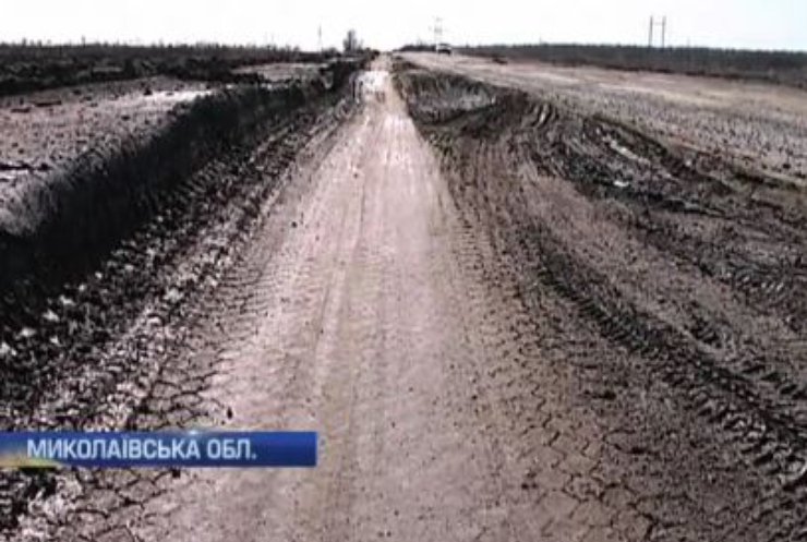 Дороги Миколаєвщини залишаться без ремонту до кредиту МВФ