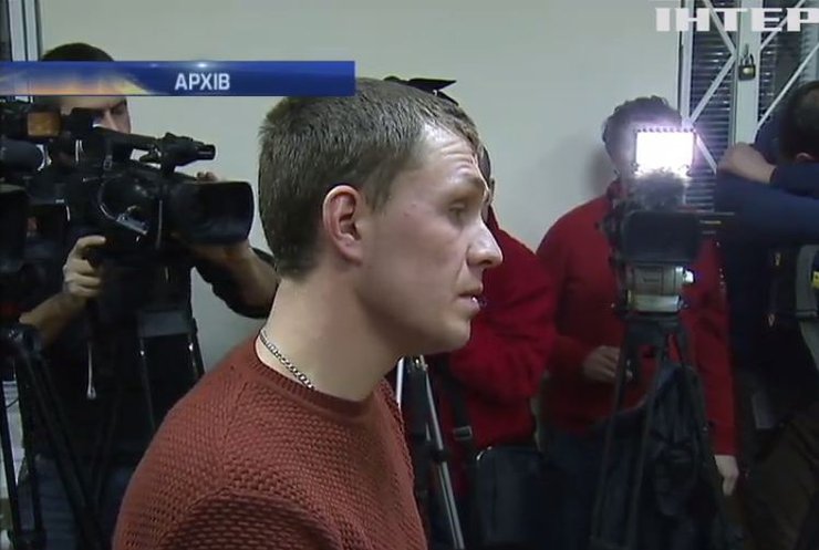 Суд розгляне апеляцію поліцейського Сергія Олійника