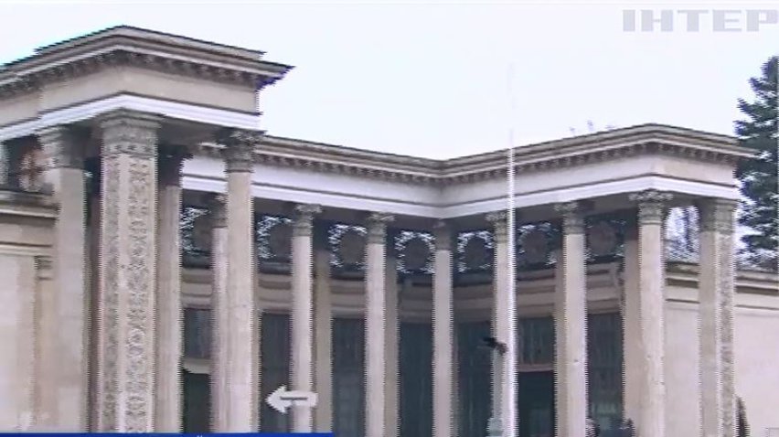 У держави можуть забрати "Експоцентр" в Києві