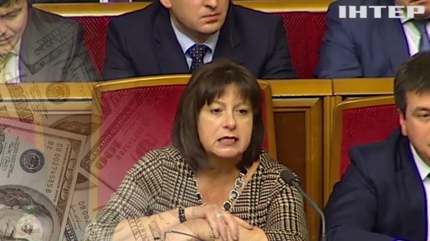 Коррупция во власти грозит срывом кредитов от МВФ