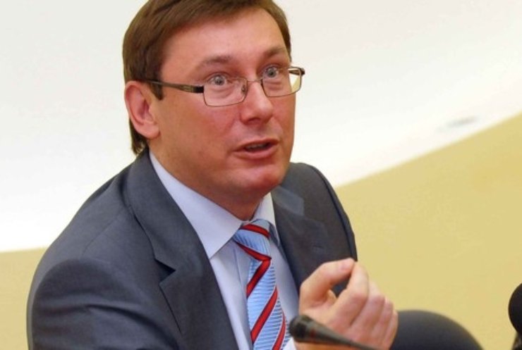 Луценко призывает создать новую коалицию и правительство