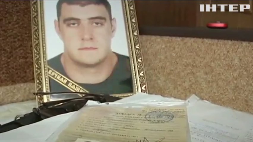 Вдові ветерана війни на Донбасі відмовили у компенсації (відео)