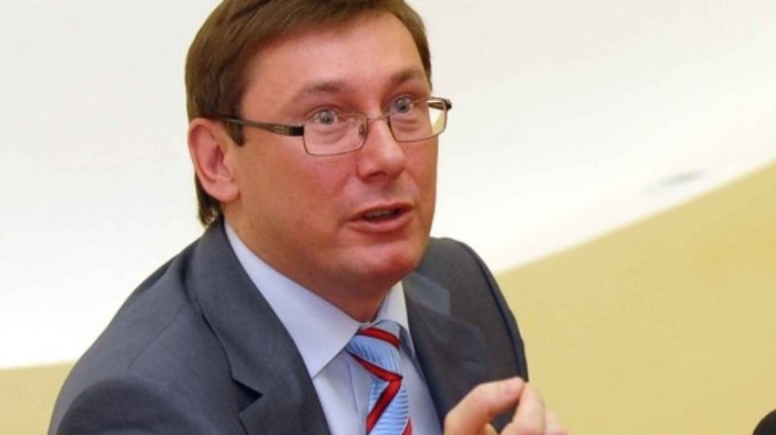 Луценко призывает создать новую коалицию и правительство