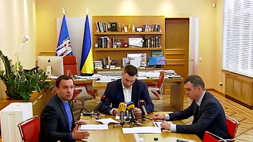 Влада Києва перевірить обґрунтованість подорожчання опалення