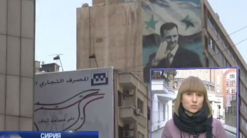 Перемирие в Сирии: Асад и оппозиция готовятся к переговорам