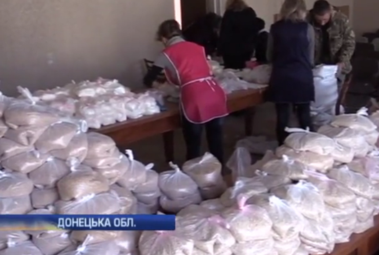 На передову Донбасу привезли гуманітарку від аграріїв